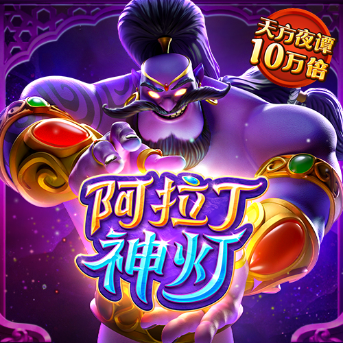 白露秋分夜 一夜凉一夜