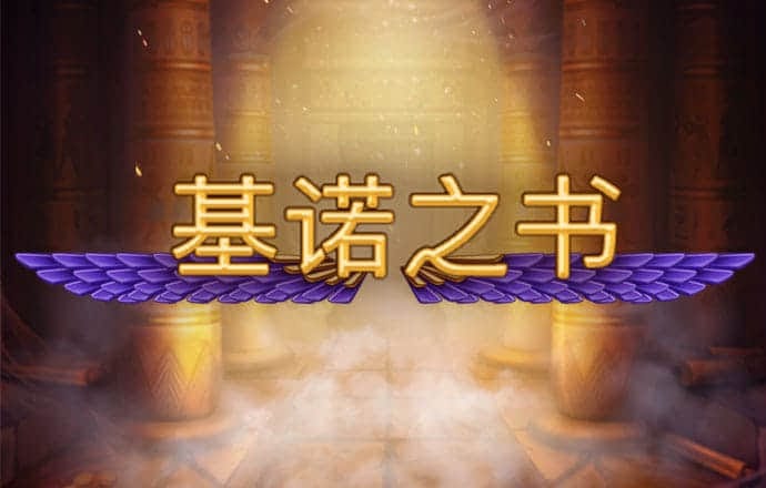 前海开源沪港深景气行业精选混合净值下跌0.05%
