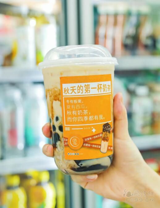 教育局回应一家长在微信群见谁怼谁