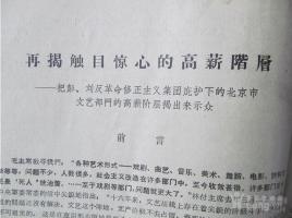 普京，大转变！称已准备好与乌谈判